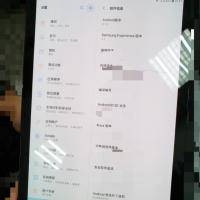 galaxy-tab-s4-live-image
