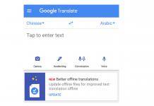 Neural machine translation on device now available for offline Google Translate
