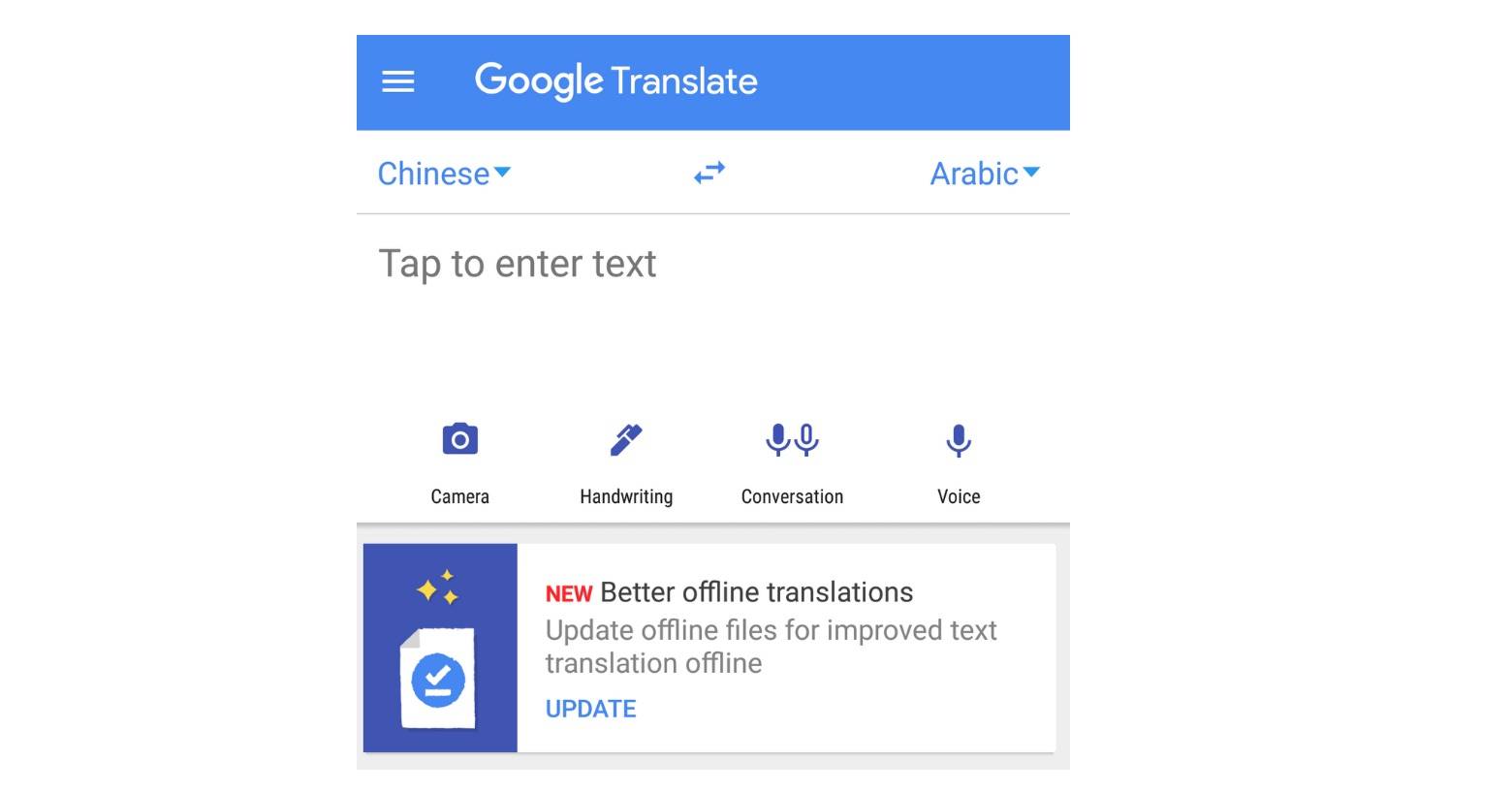 Offline перевод. Гугл переводчик переводчик офлайн. Google offline Translator for PC. Переводчик New. Гугл переводчик Mew.