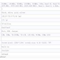 Motorola One Power Specs Sheet