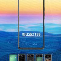 zte-nubia-z18s-leak2