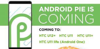 Android Pie HTC Phones