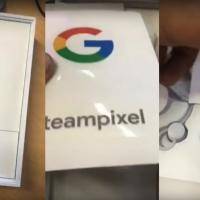 Google Pixel 3 XL Unboxing Video