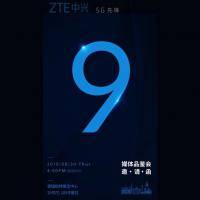 ZTE Axon 9 Launch