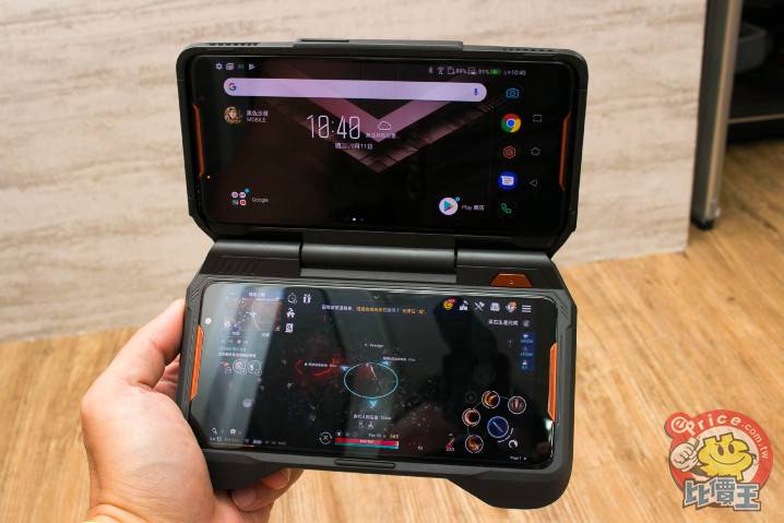 ASUS ROG Phone TwinView Dock 2