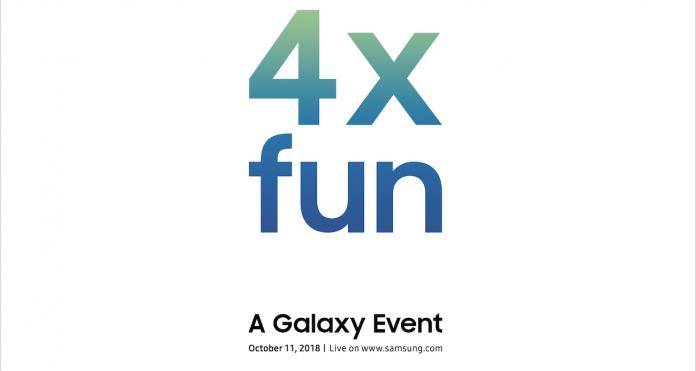 A Galaxy Event 2018