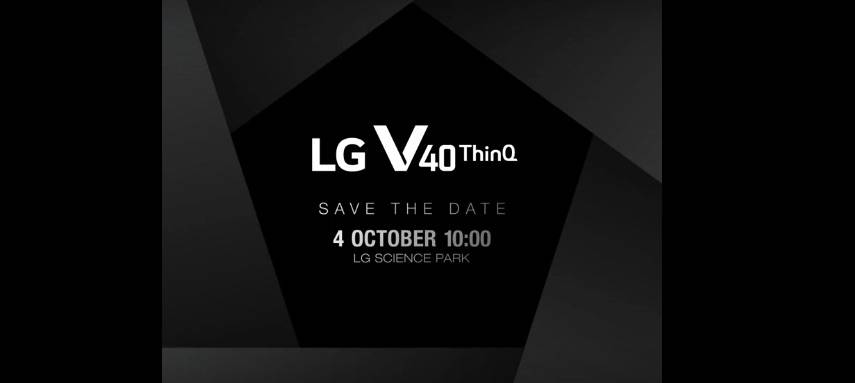 LG V40 ThinQ October 4 2018 LG Science Park