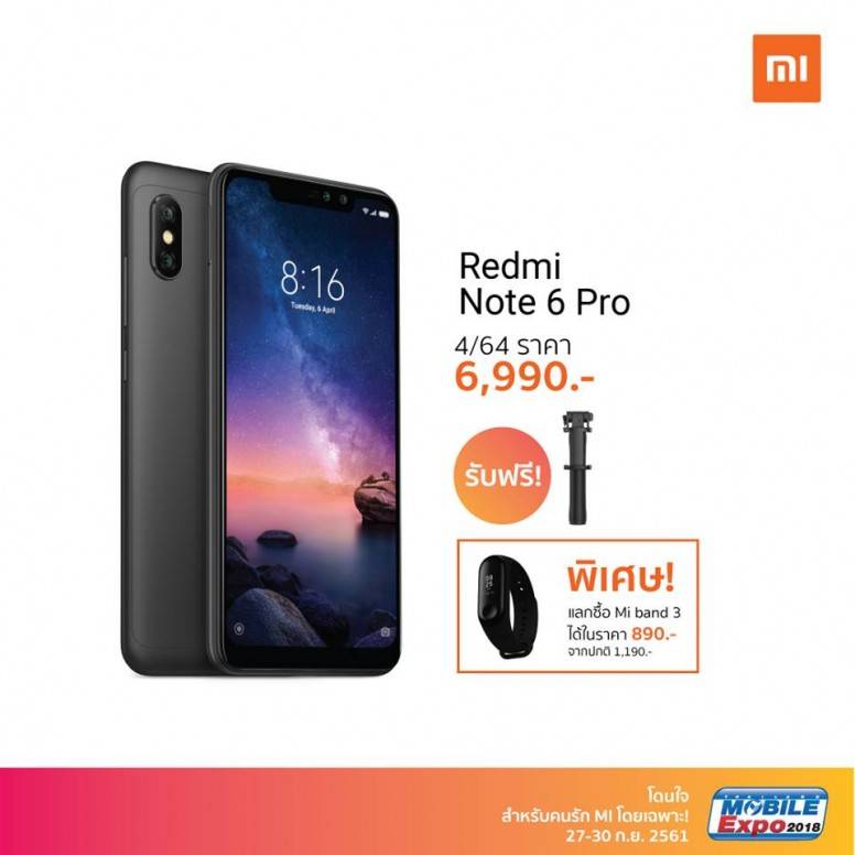 Redmi note 6 pro best sale 64gb rosa