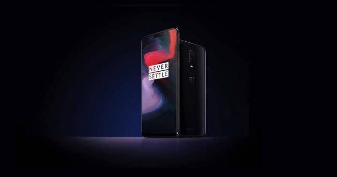 OnePlus 6T in-screen fingerprint sensor