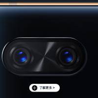 ZTE Nubia X B