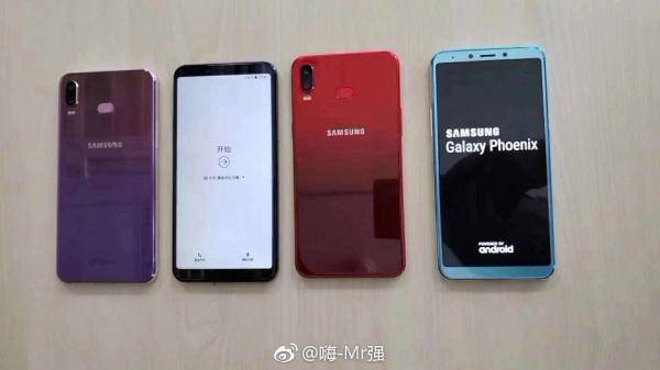 galaxy-a6s-leaked-2