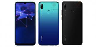 Huawei P Smart 2019