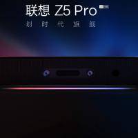 Lenovo Z5 Pro Announcement