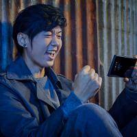 Razer Phone 2 Market Release