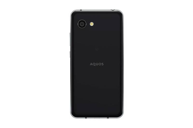 Sharp AQUOS R2 Compact with dual notches announced - Android Community