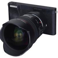 Yongnuo YN450 mirrorless camera 2