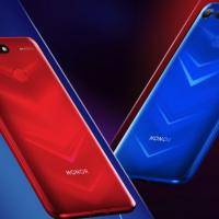 HONOR View20 Pantom Red & Phantom Blue 2