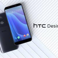 HTC Desire 12s