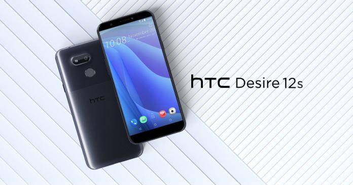 HTC Desire 12s