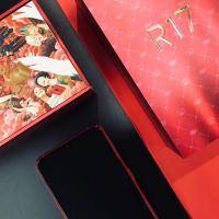 Oppo R17 New Year Edition A