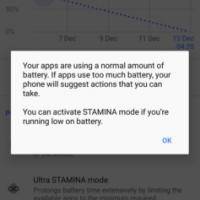 SONY XPERIA Android 9 Pie OS Update C