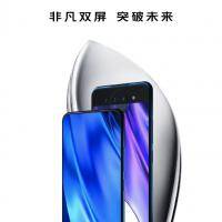 VIVO NEX 2