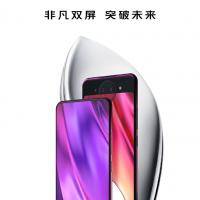 VIVO NEX 2 A