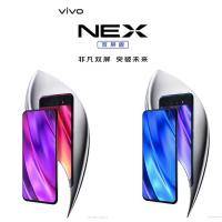 VIVO NEX 2