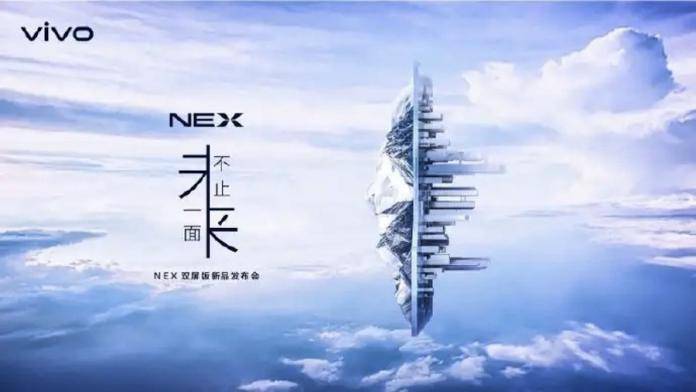 Vivo NEX 2 Dual Screen Smartphone 3