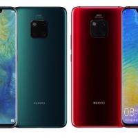 HUAWEI Mate 20 Pro UD Comet Blue Fragrant Red