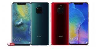 HUAWEI Mate 20 Pro UD Comet Blue Fragrant Red
