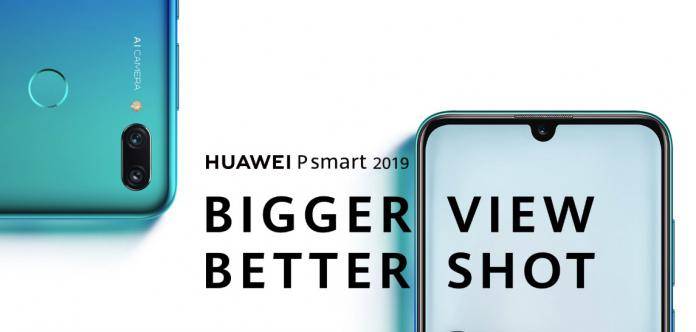 Huawei P Smart 2019 Specs