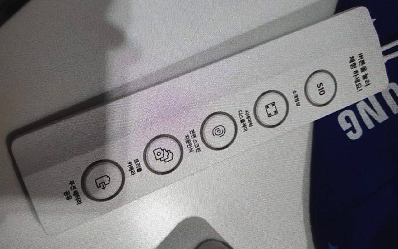wireless charging samsung s10