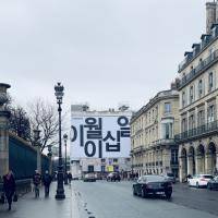 Samsung Galaxy Unpacked 2019 Event