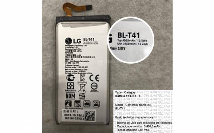 LG G8 ThinQ Battery