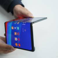 OPPO Foldable Phone Images