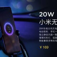 Xiaomi Mi 9 20W wireless charging 2