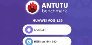 Huawei P30 Pro AnTuTu