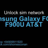Samsung Galaxy Fold Unlock