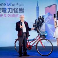 Taiwanese Grandpa Pokemon ASUS Zenfone Max Pro