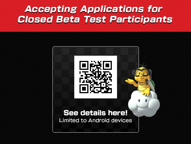 Mario Kart Tour Closed Beta Program