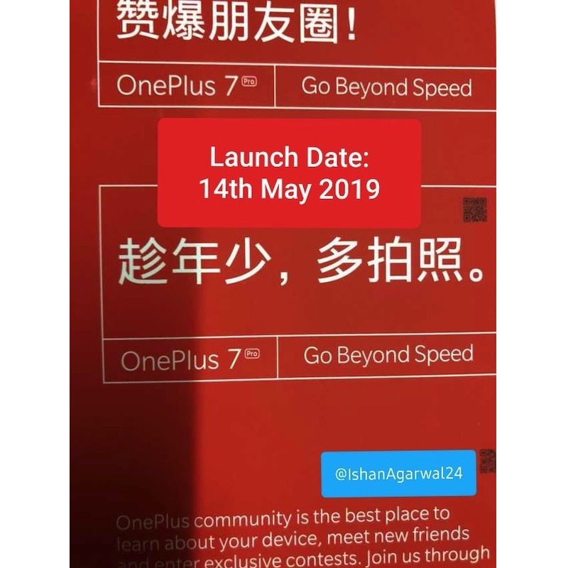 OnePlus 7 Go Beyond Speed