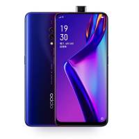 OPPO K3 Announcement