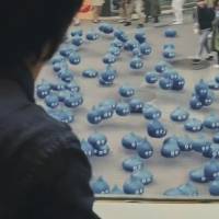 Dragon Quest Walk 9