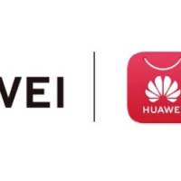Huawei App Gallery