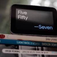 Lenovo Smart Clock Photos