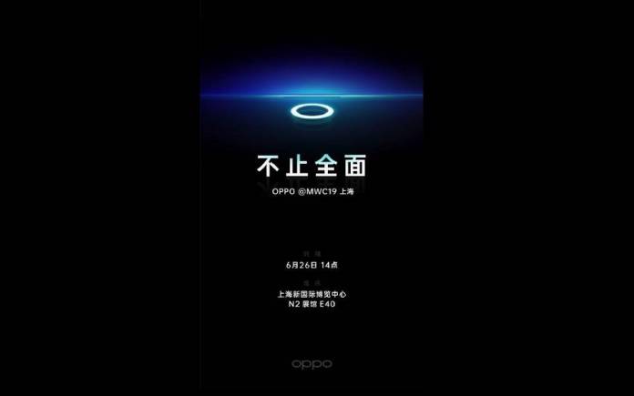OPPO Android Phone 2019