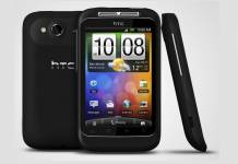 Old HTC Wildfire S HTC Wildfire E concept