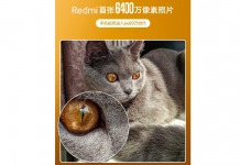 Xiaomi Redmi 64 MP smartphone camera