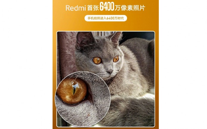 Xiaomi Redmi 64 MP smartphone camera